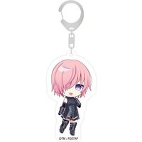 Keychain Fate - Mash von Crunchyroll Manga