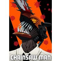 Notizbuch - Chainsaw Man Notizbuch - Chainsaw Man von Crunchyroll Manga