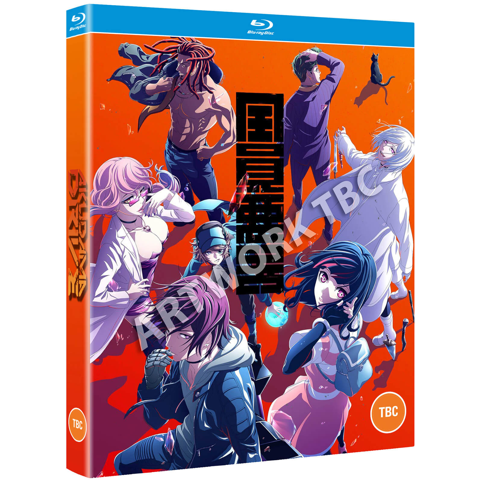 Akudama Drive The Complete Series + Digital copy Akudama Drive The Complete Series + Digital copy von Crunchyroll