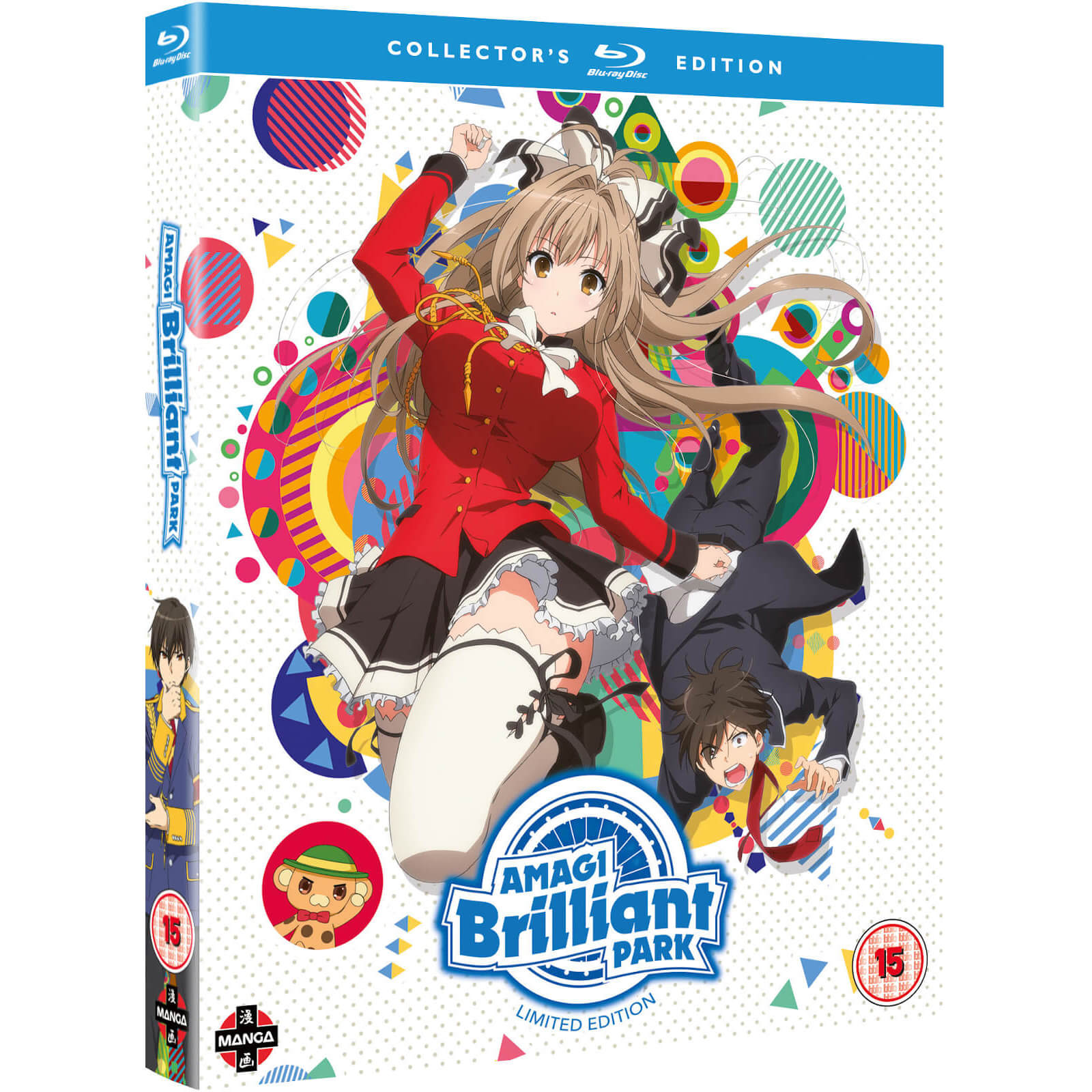 Amagi Brilliant Park Komplette Saison 1 Sammlung - Deluxe Edition Amagi Brilliant Park Komplette Saison 1 Sammlung - Deluxe Edition von Crunchyroll