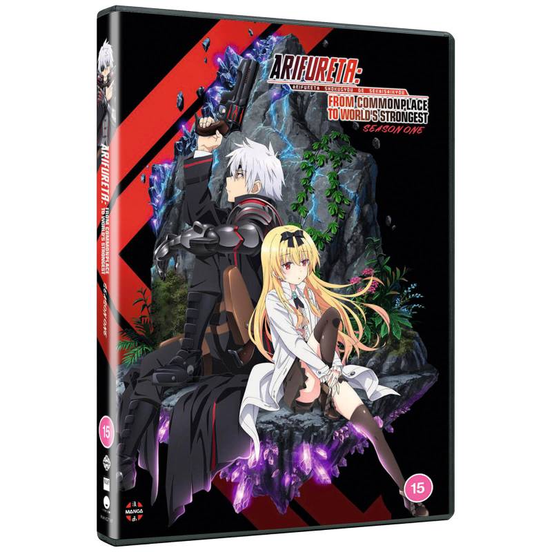 Arifureta: From Commonplace to World’s Strongest: Season 1 von Crunchyroll