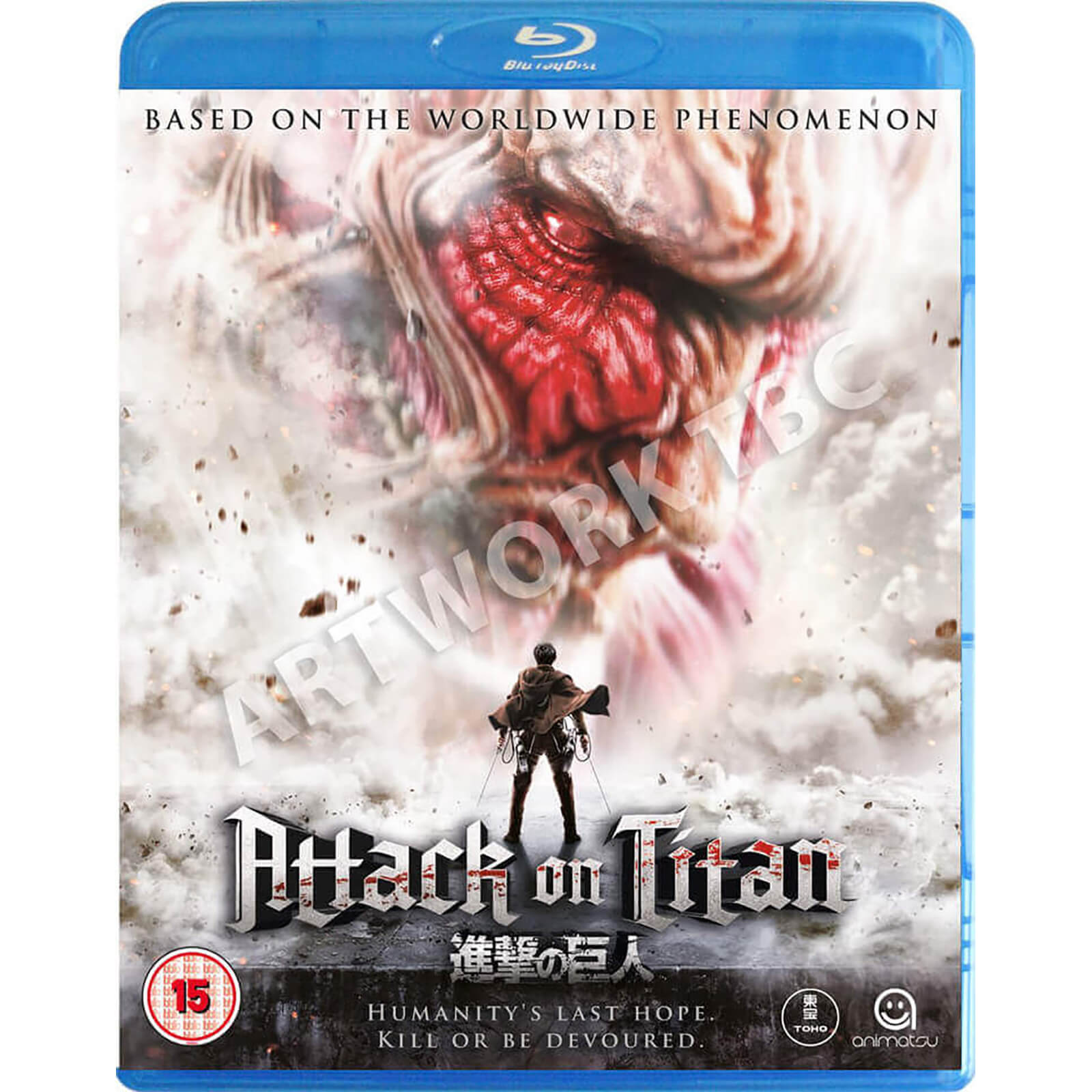 Attack On Titan - Der Film - Teil 1 Attack On Titan - Der Film - Teil 1 von Crunchyroll