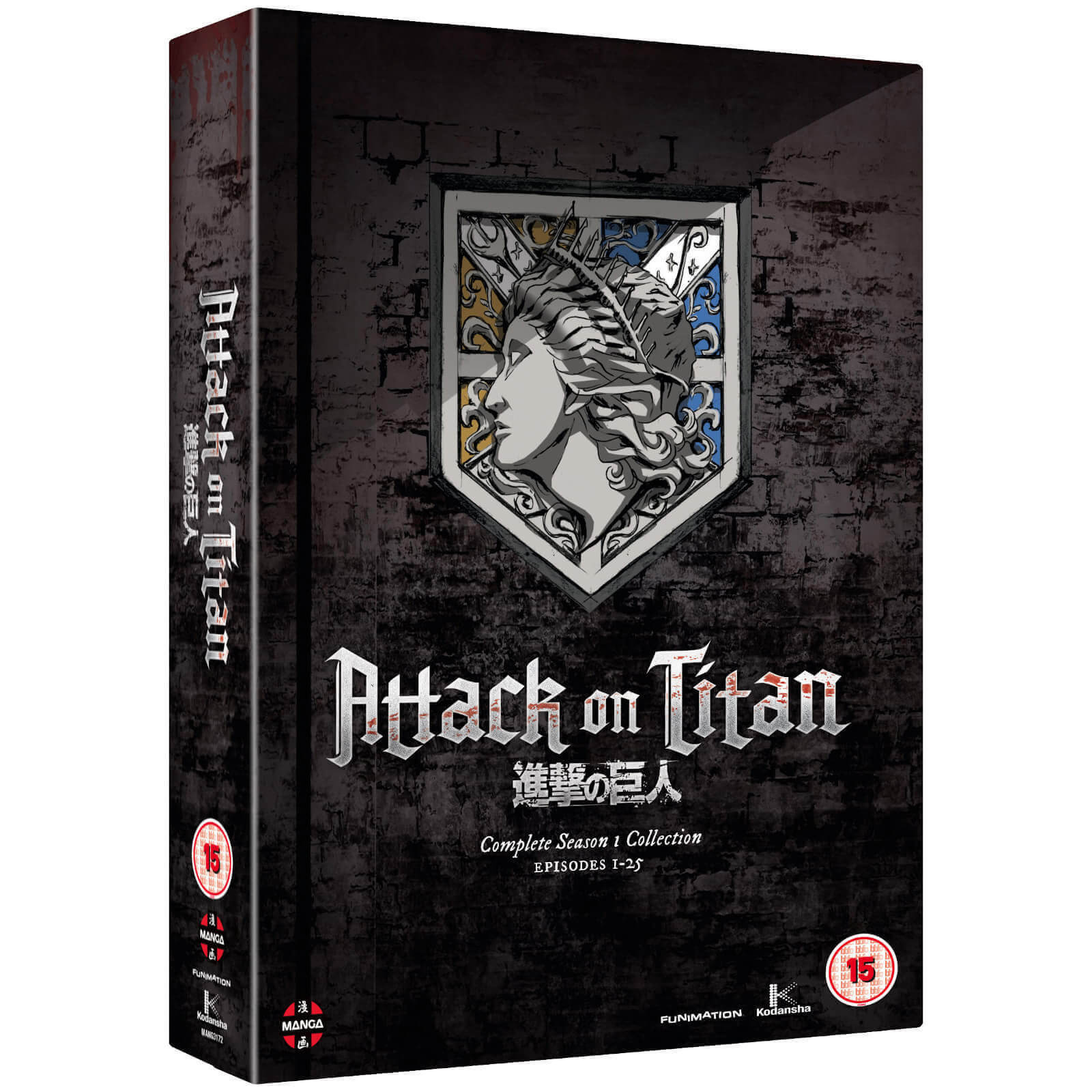 Attack On Titan - Komplette Staffel 1 Sammlung Attack On Titan - Komplette Staffel 1 Sammlung von Crunchyroll