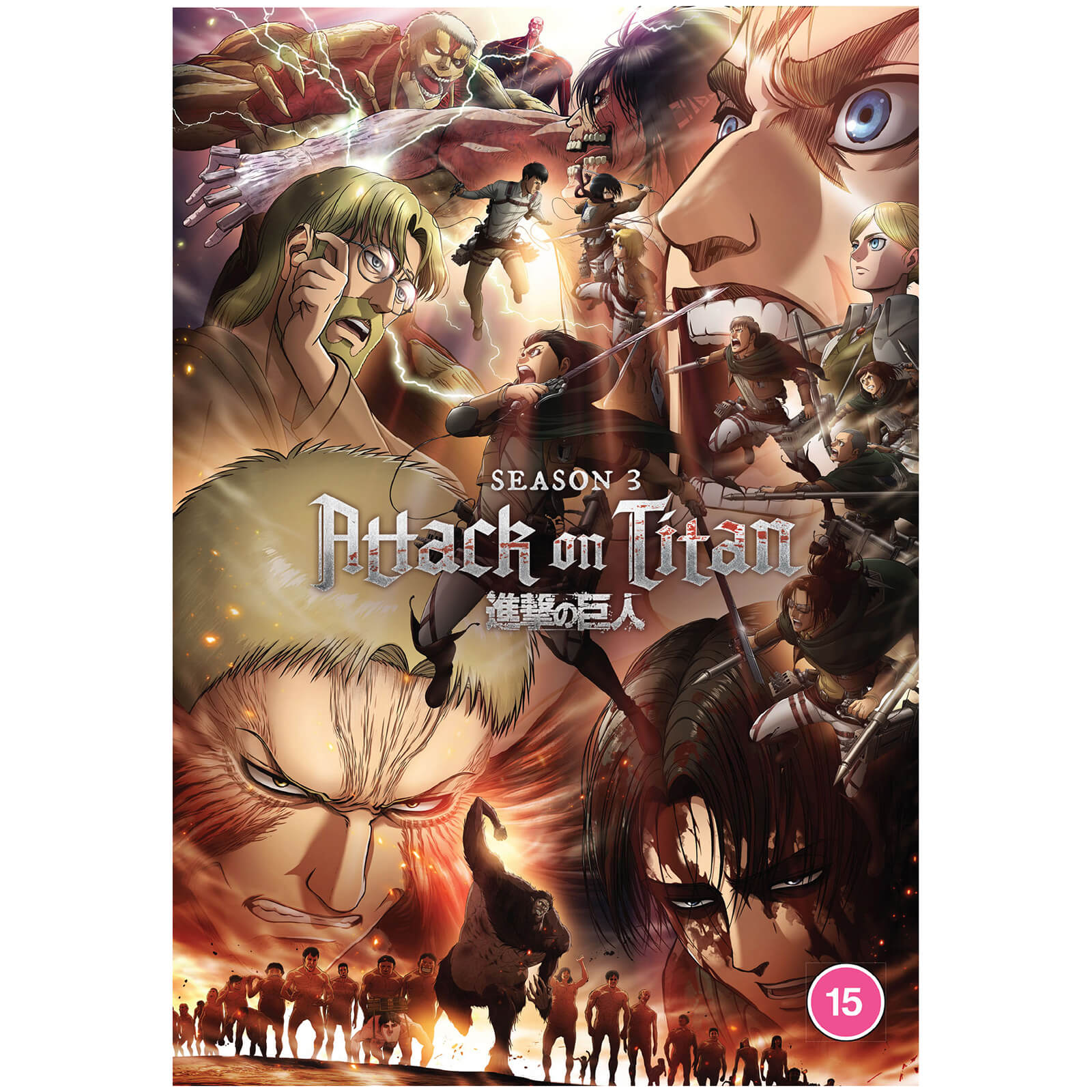Attack on Titan - Komplette Staffel 3 Attack on Titan - Komplette Staffel 3 von Crunchyroll
