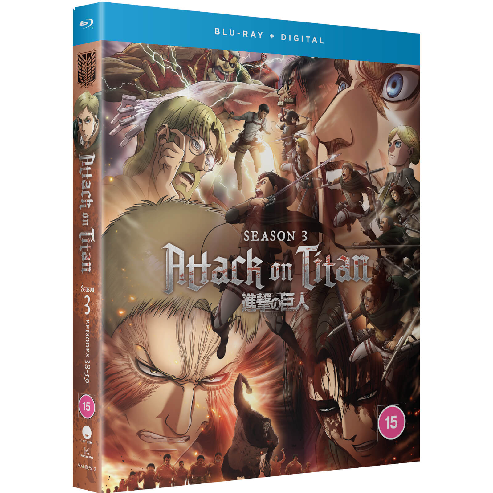 Attack on Titan - Komplette Staffel 3 Attack on Titan - Komplette Staffel 3 von Crunchyroll