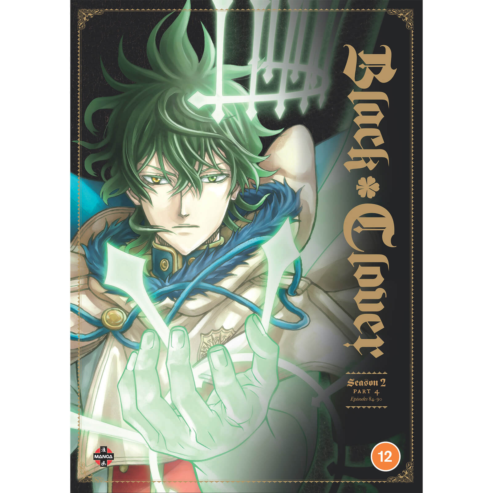 Black Clover - Season 2 Part 4 Black Clover - Season 2 Part 4 von Crunchyroll