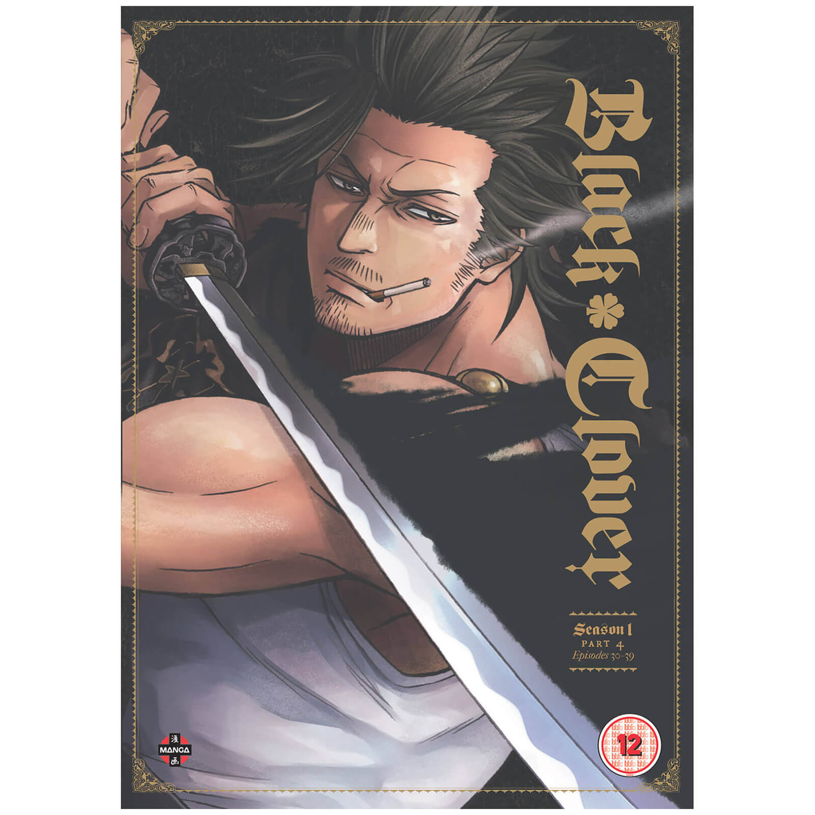 Black Clover - Season One Part Four Black Clover - Season One Part Four von Crunchyroll