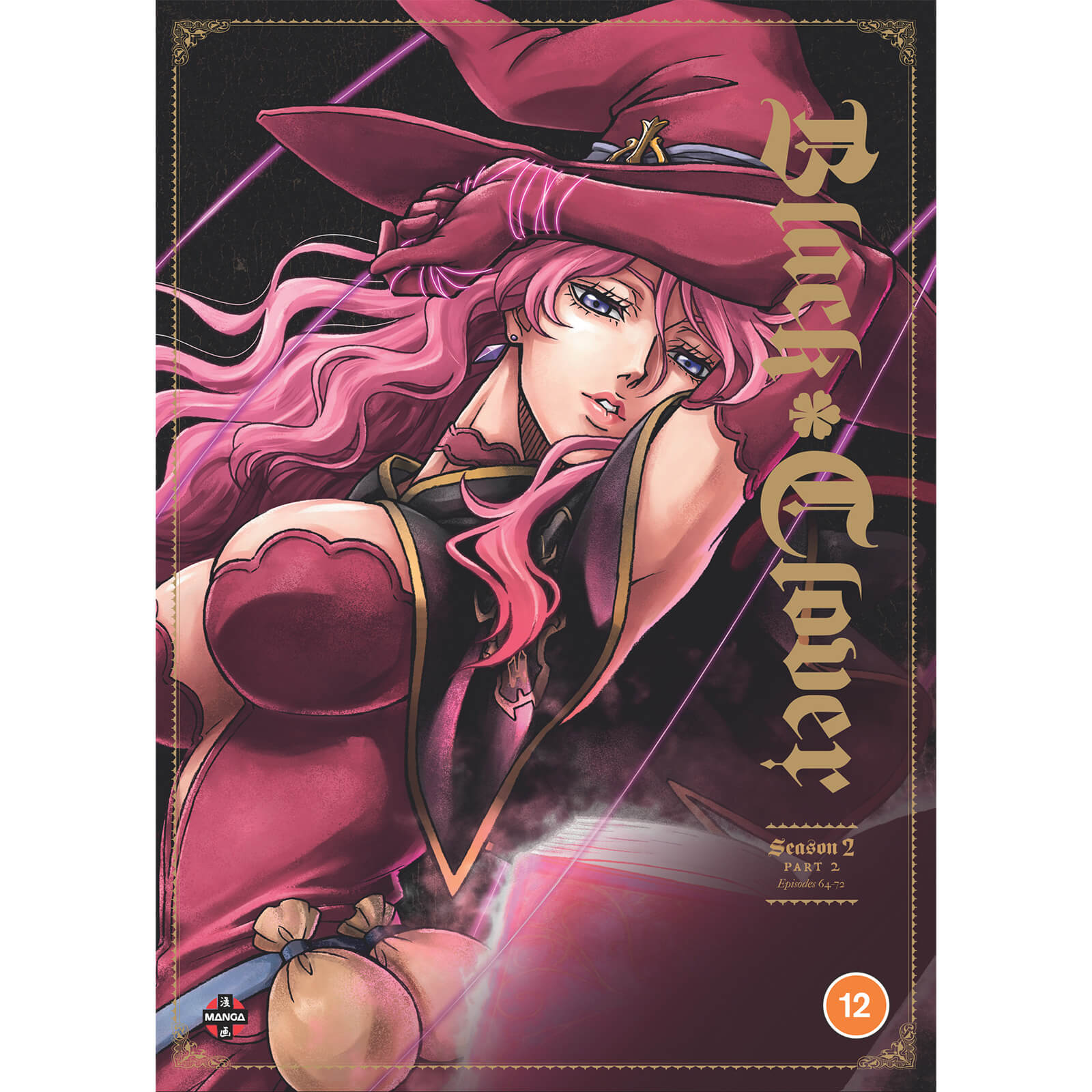 Black Clover: Season Two Part Two Black Clover: Season Two Part Two von Crunchyroll