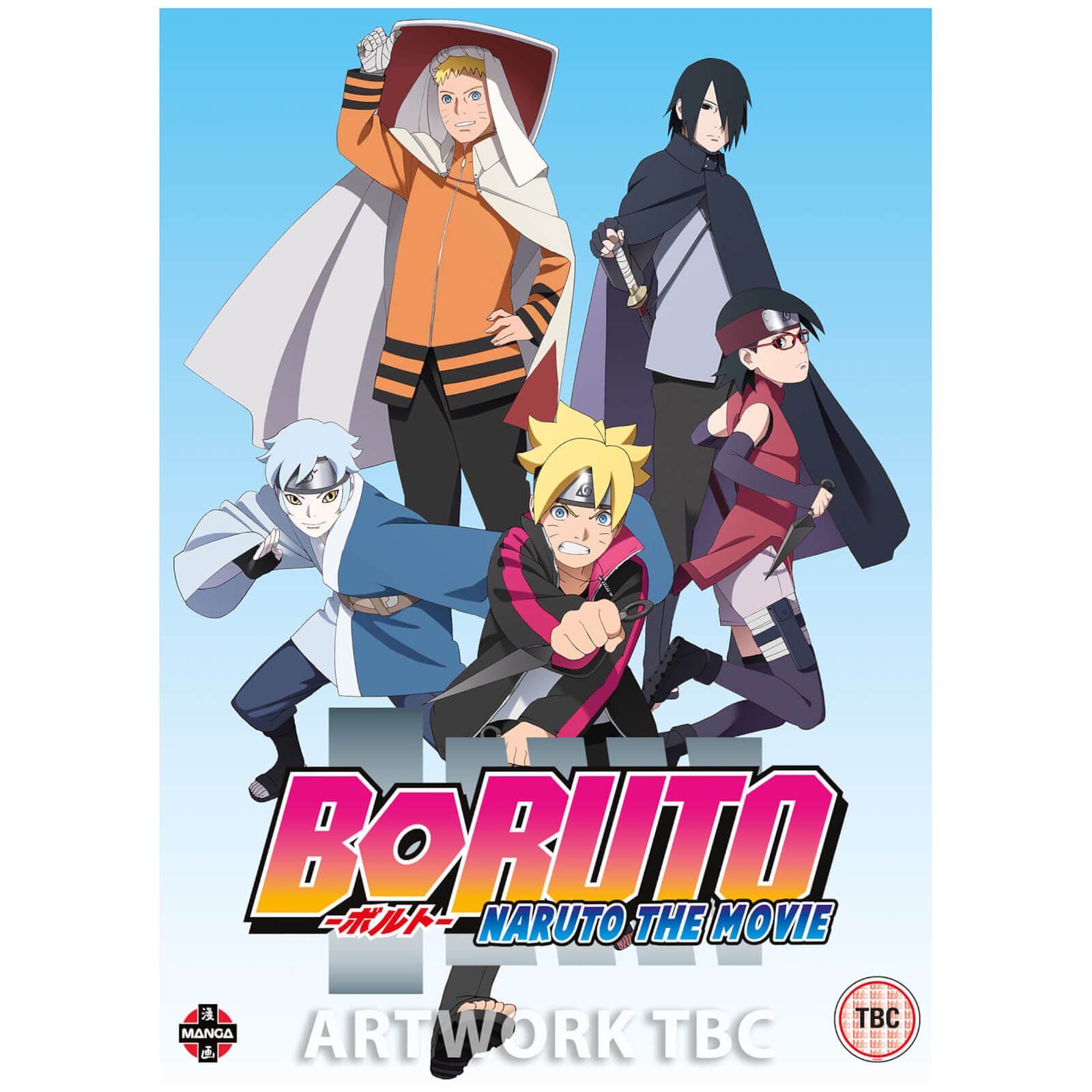 Boruto Der Film von Crunchyroll