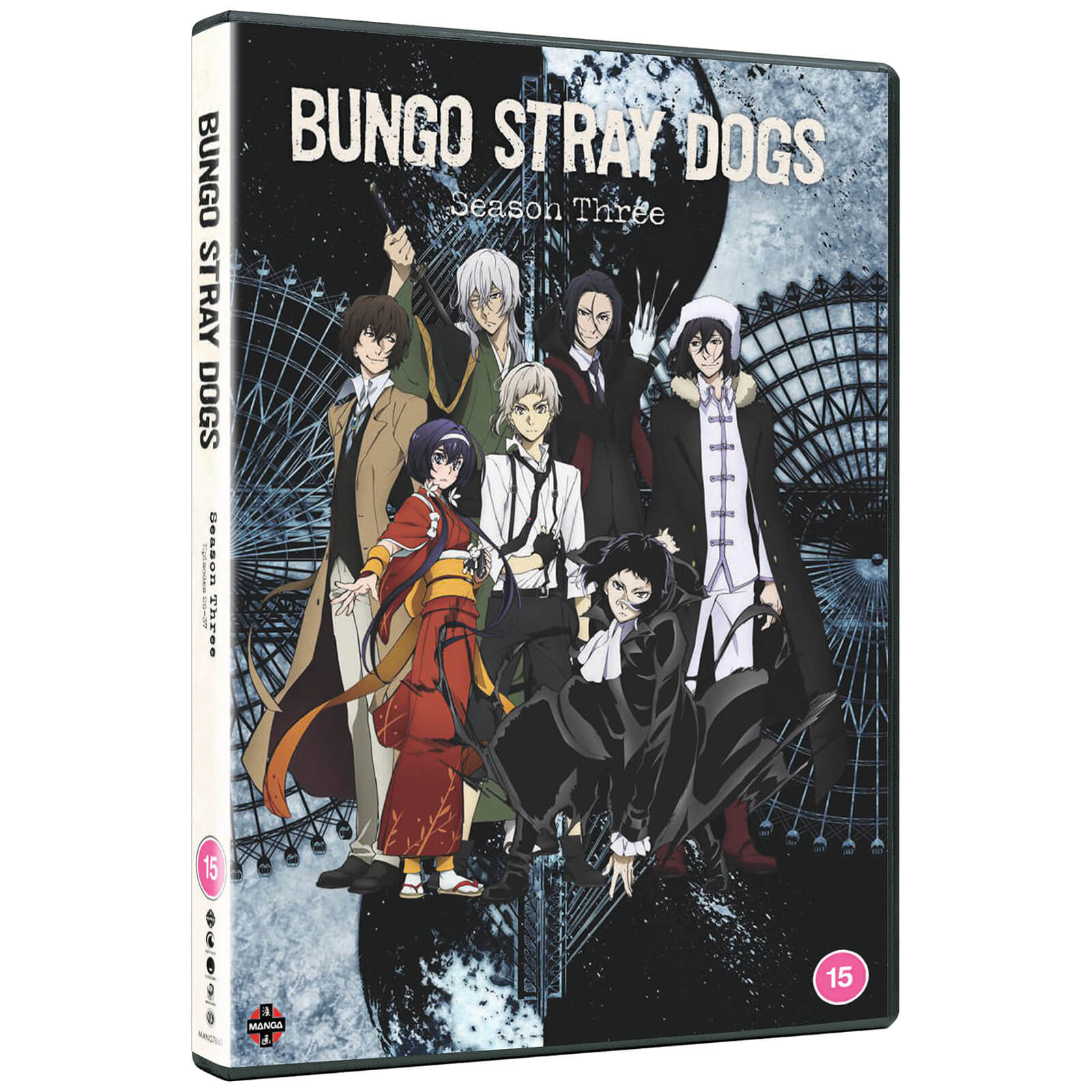 Bungo Stray Dogs: Staffel 3 Bungo Stray Dogs: Staffel 3 von Crunchyroll