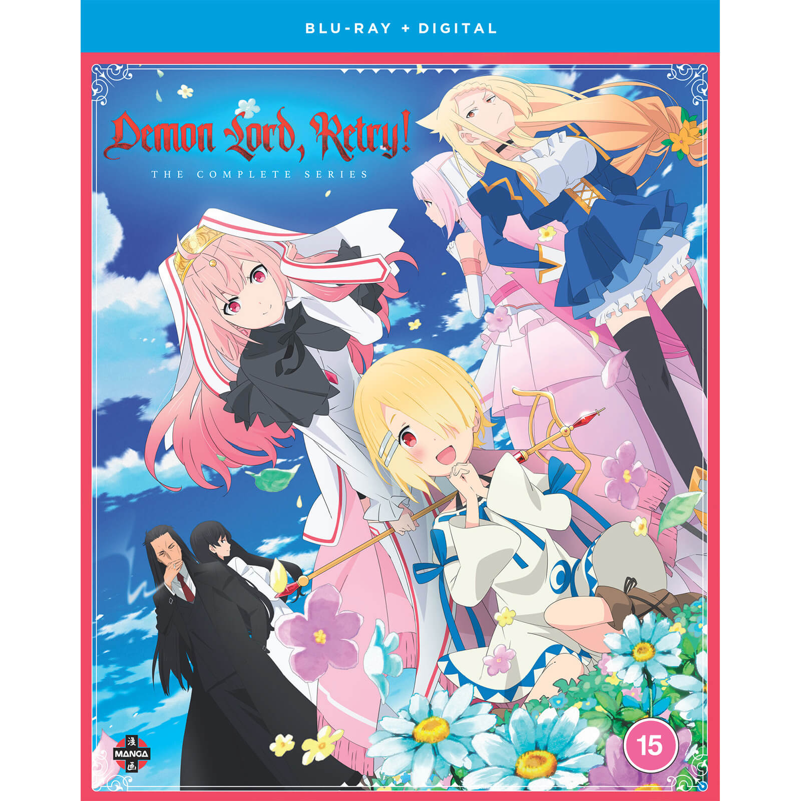 Dämonenfürst, versuch's nochmal! Die komplette Serie Dämonenfürst, versuch's nochmal! Die komplette Serie von Crunchyroll