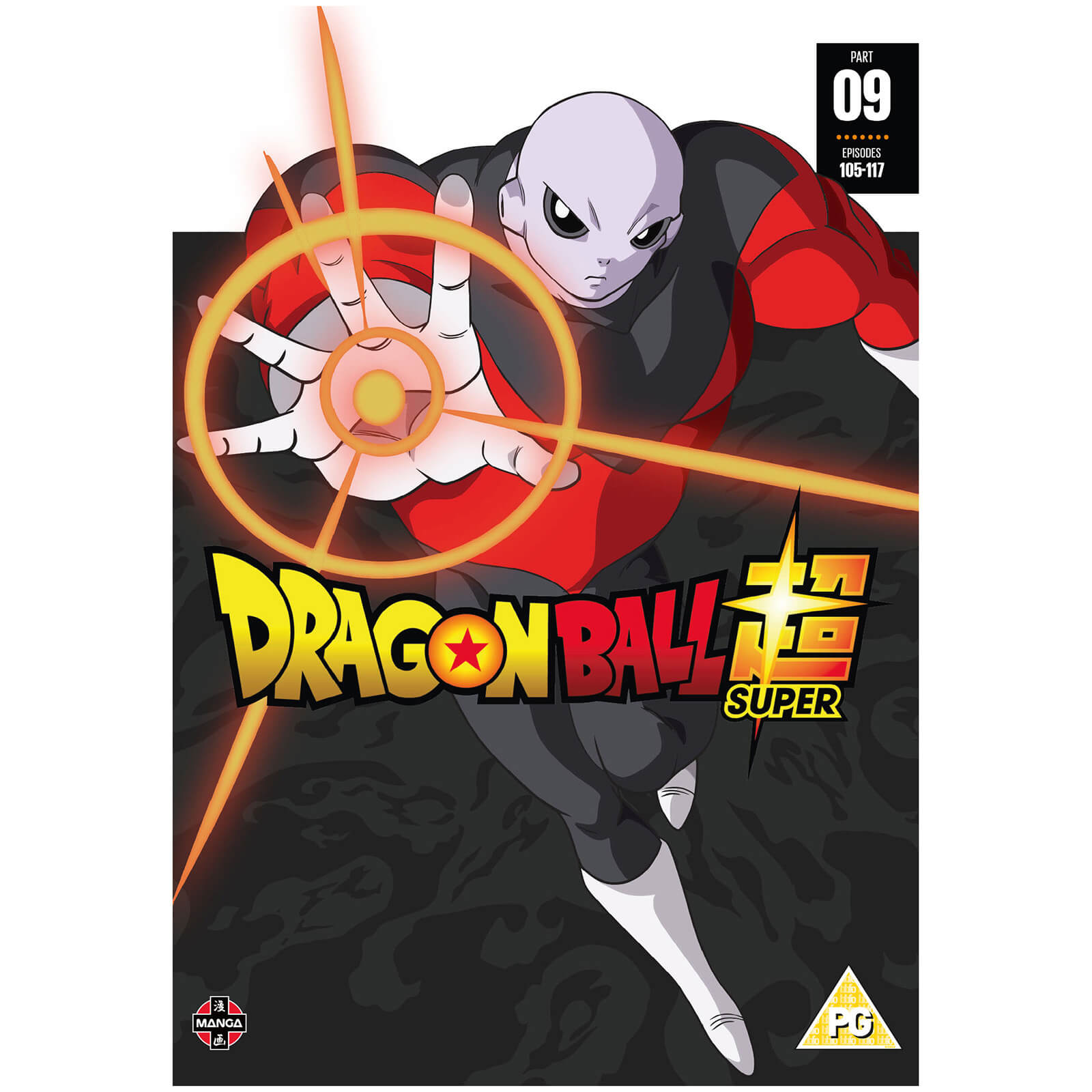 Dragon Ball Super Teil 9 (Episoden 105-117) von Crunchyroll