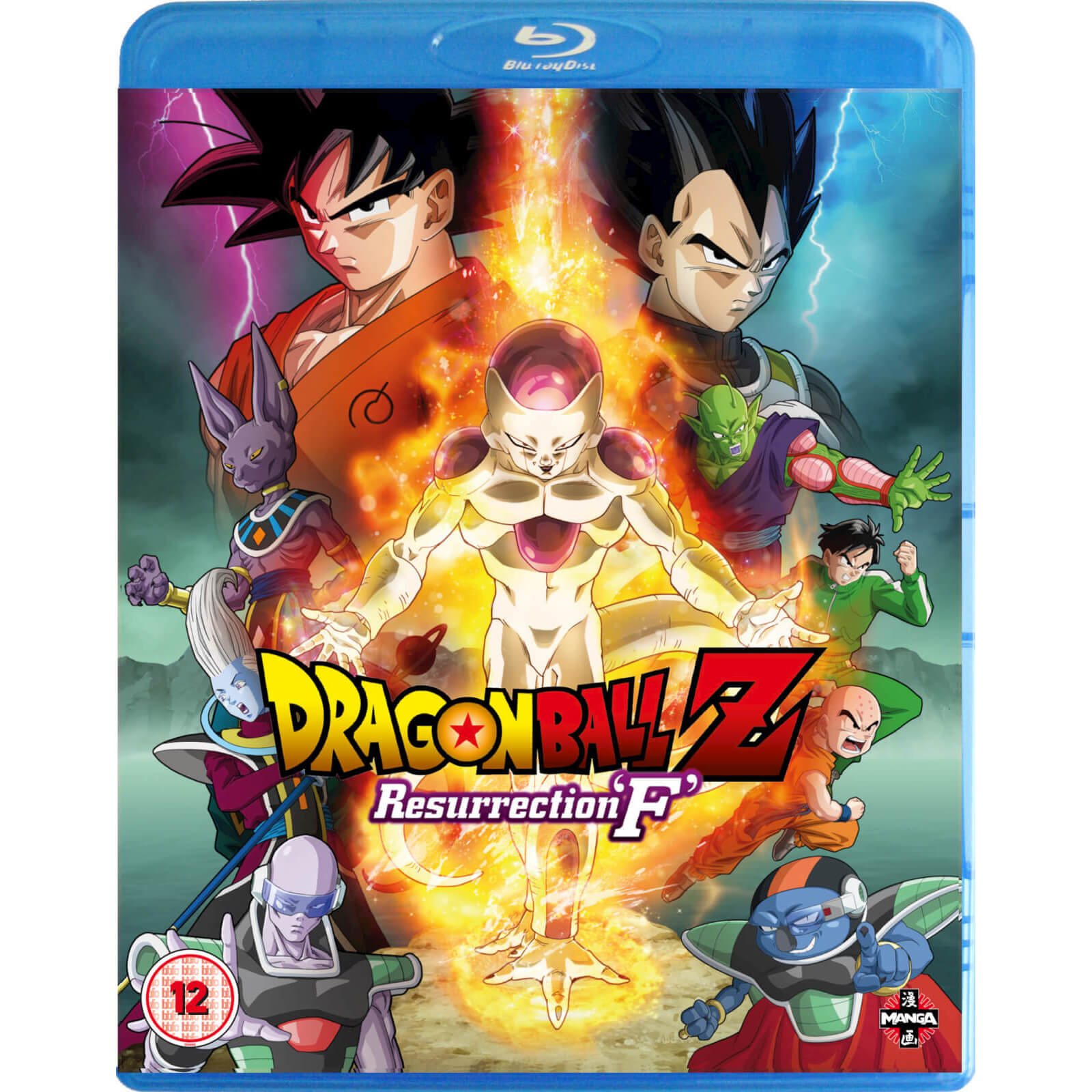 Dragon Ball Z Der Film: Die Wiederauferstehung von F Blu-ray Dragon Ball Z Der Film: Die Wiederauferstehung von F Blu-ray von Crunchyroll