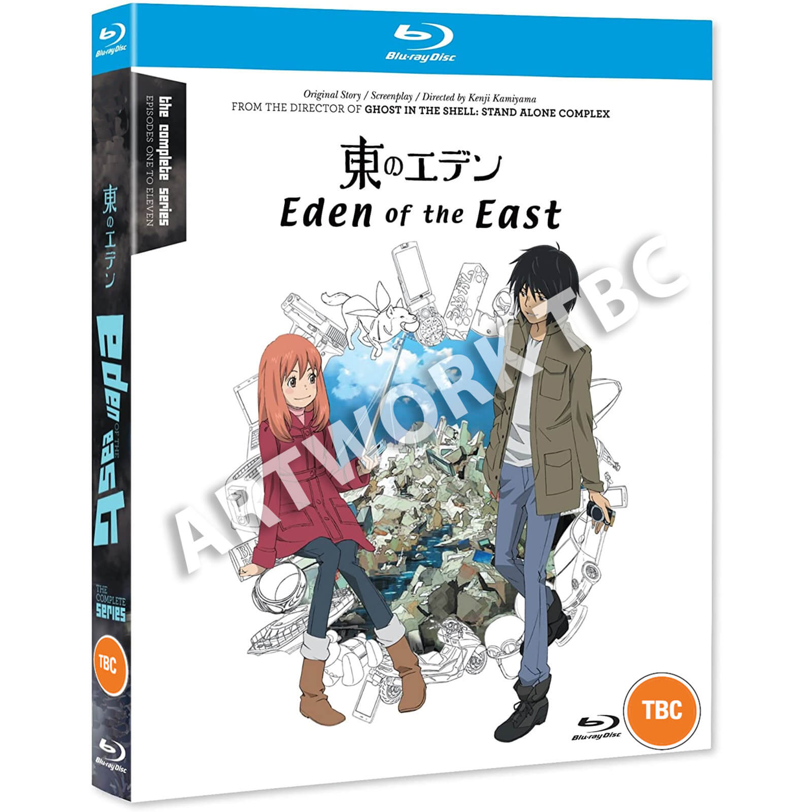 Eden of the East The Complete Collection von Crunchyroll