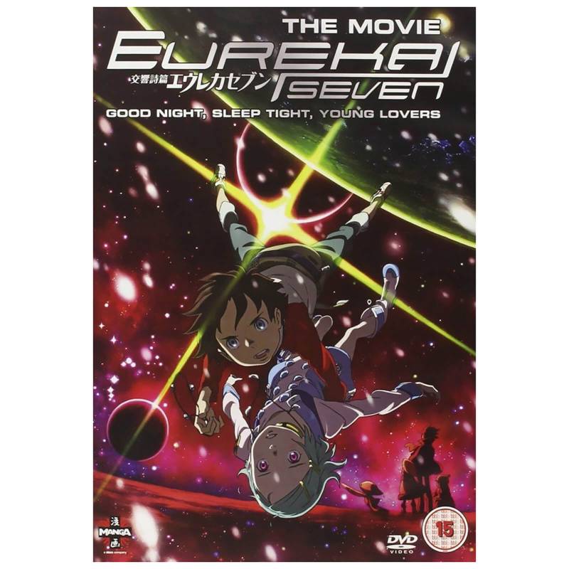 Eureka Seven The Movie von Crunchyroll