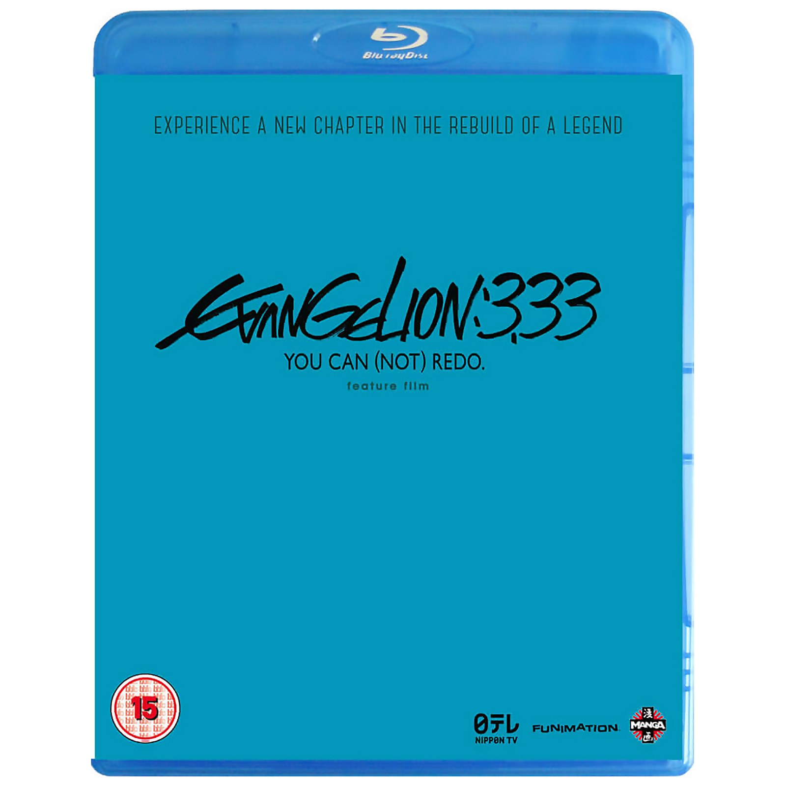 Evangelion 3.33 You Can (Not) Redo von Crunchyroll