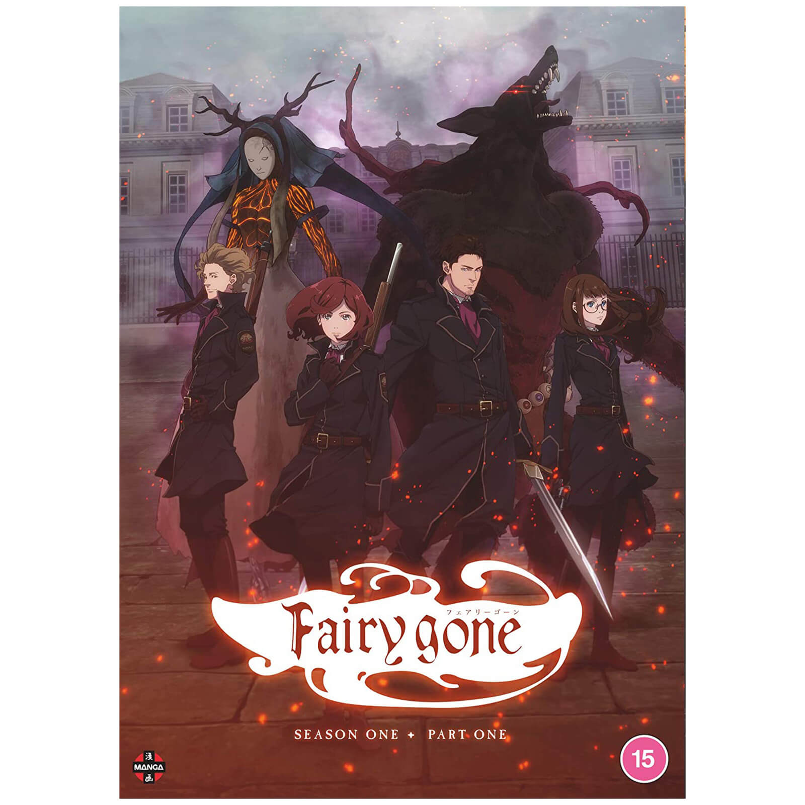 Fairy Gone: Staffel 1 Teil 1 Fairy Gone: Staffel 1 Teil 1 von Crunchyroll