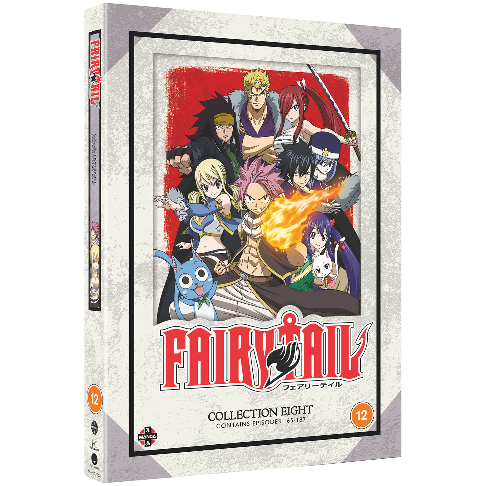 Fairy Tail Sammlung 8 (Episoden 165-187) von Crunchyroll