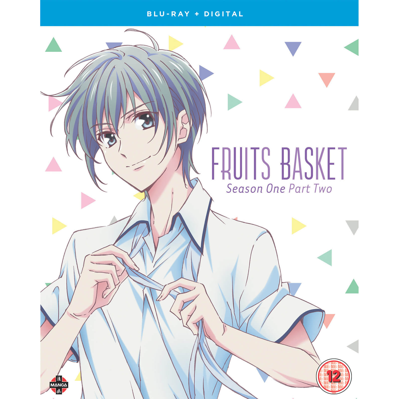 Fruits Basket: Staffel Eins Teil Zwei Fruits Basket: Staffel Eins Teil Zwei von Crunchyroll