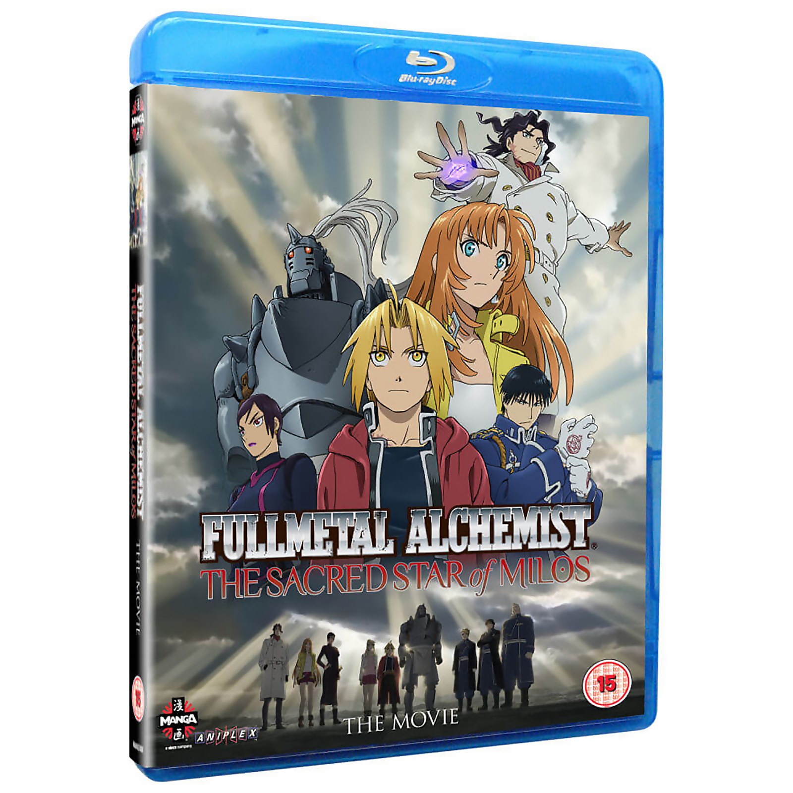 Full Metal Alchemist Movie 2: Der verängstigte Stern von Milos Full Metal Alchemist Movie 2: Der verängstigte Stern von Milos von Crunchyroll