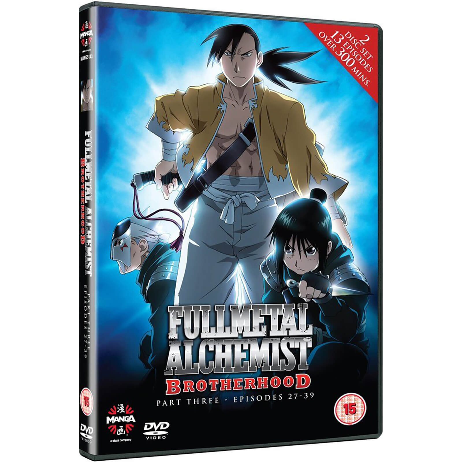 Fullmetal Alchemist Brotherhood Three (Episoden 27-39) von Crunchyroll