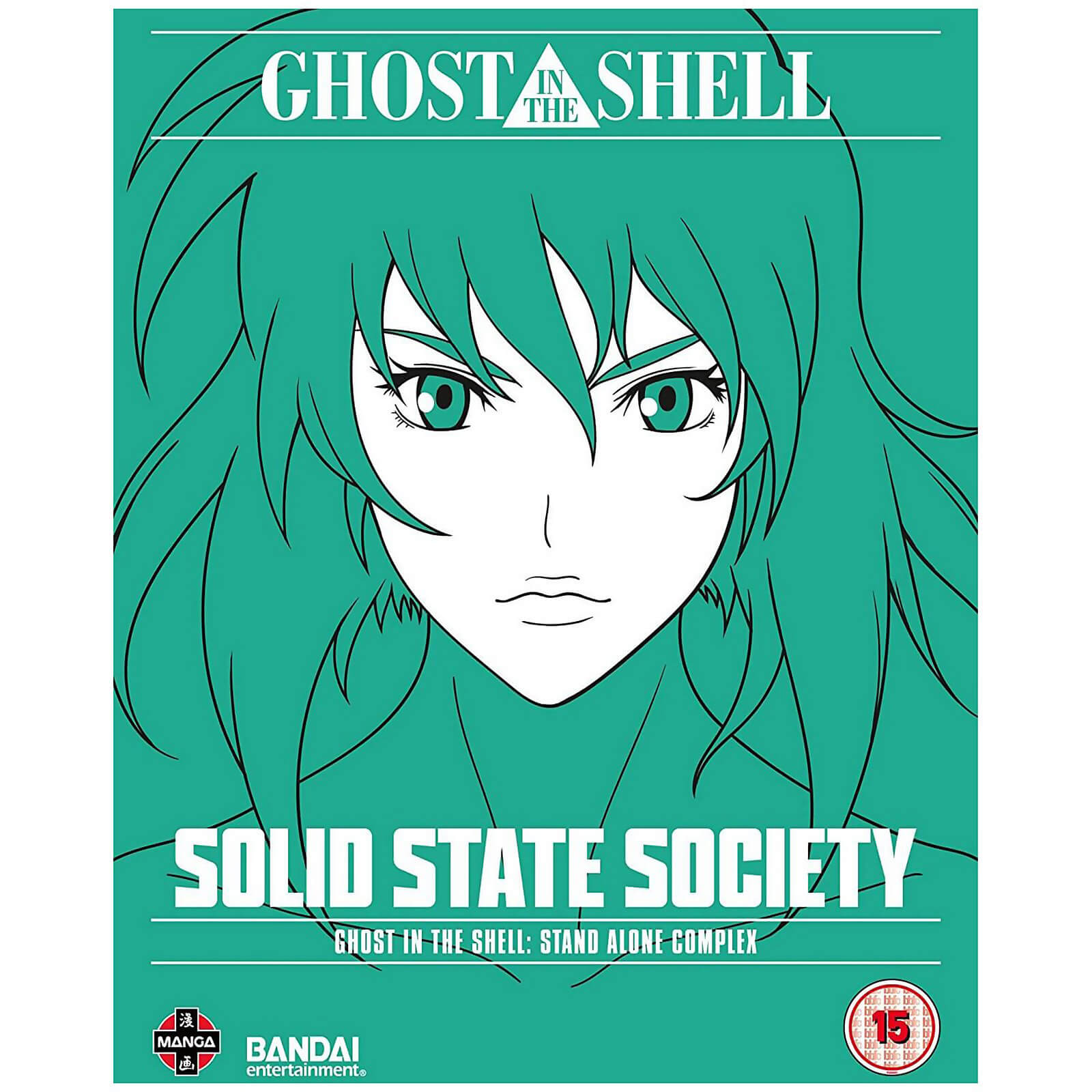 Ghost In The Shell: SAC - Solid State Society von Crunchyroll
