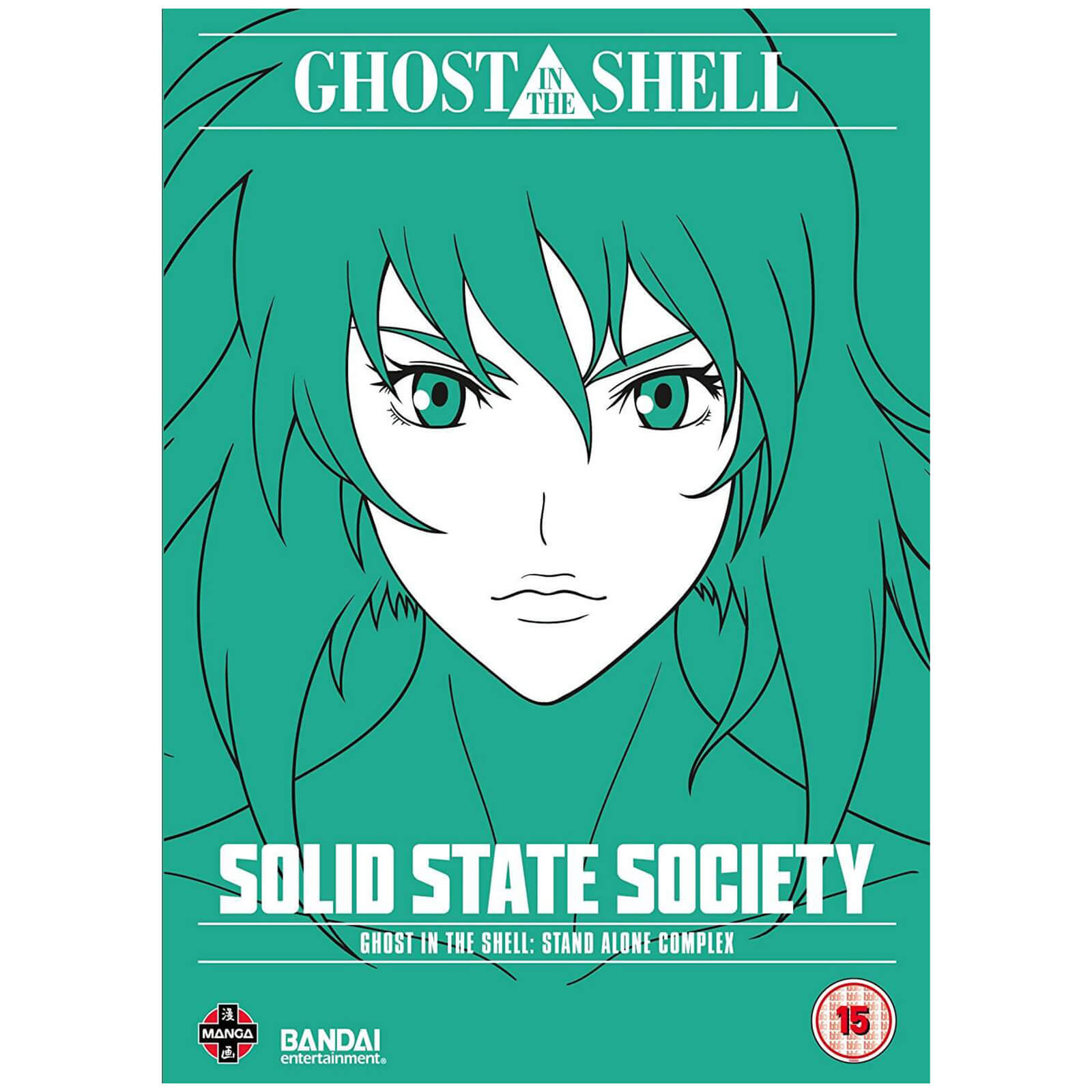 Ghost In The Shell: SAC - Solid State Society von Crunchyroll