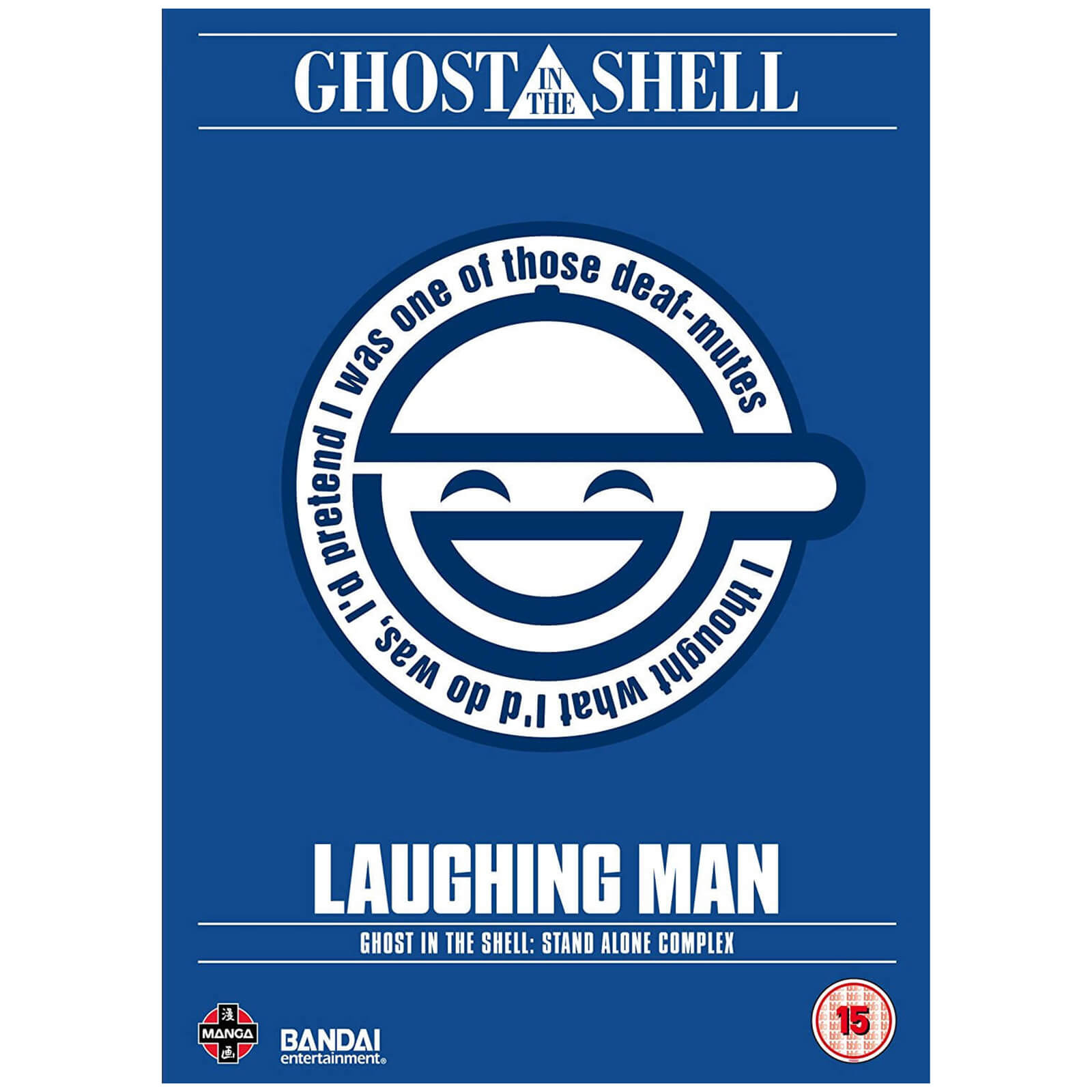 Ghost In The Shell: SAC - The Laughing Man Ghost In The Shell: SAC - The Laughing Man von Crunchyroll