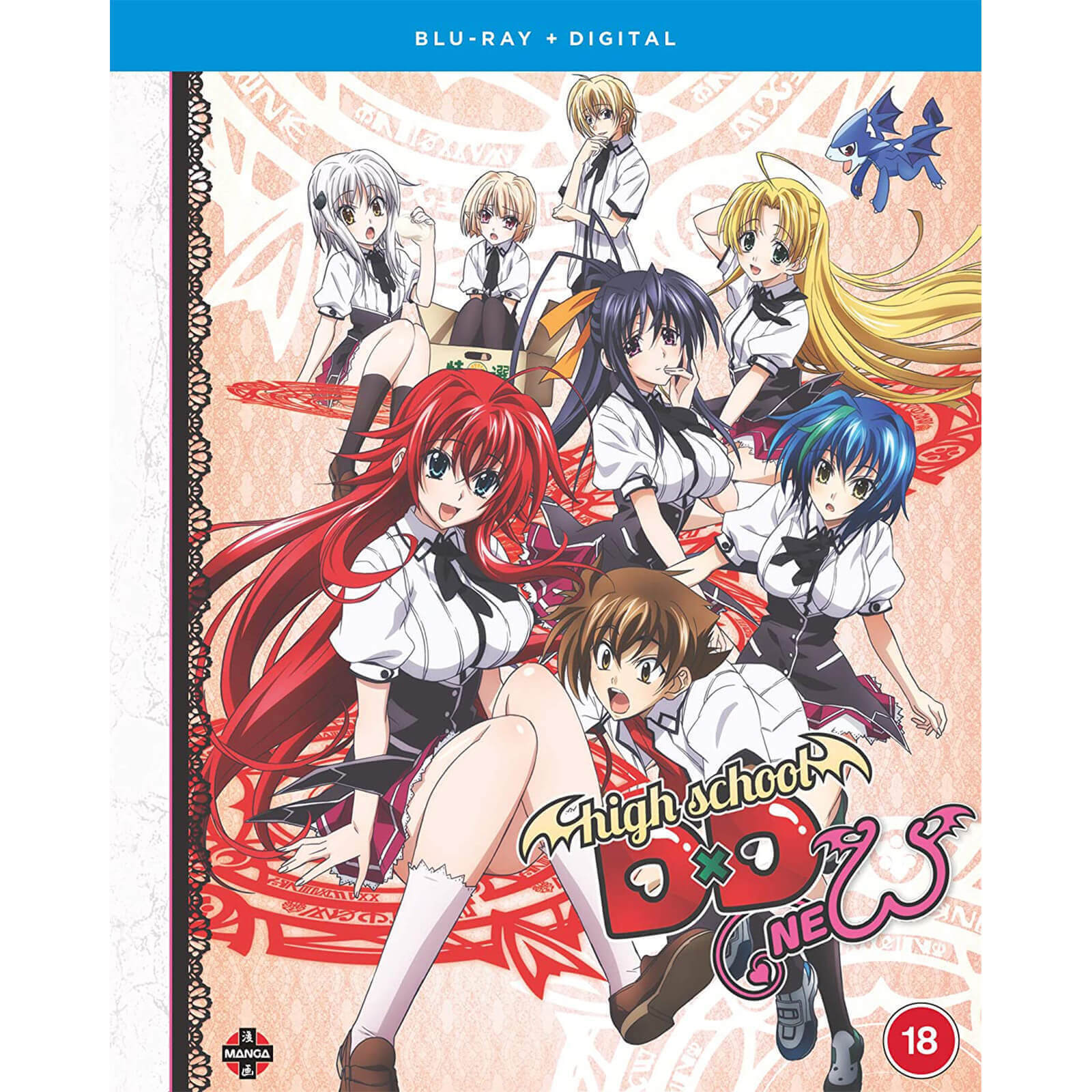 High School DxD NEW (Staffel 2) von Crunchyroll