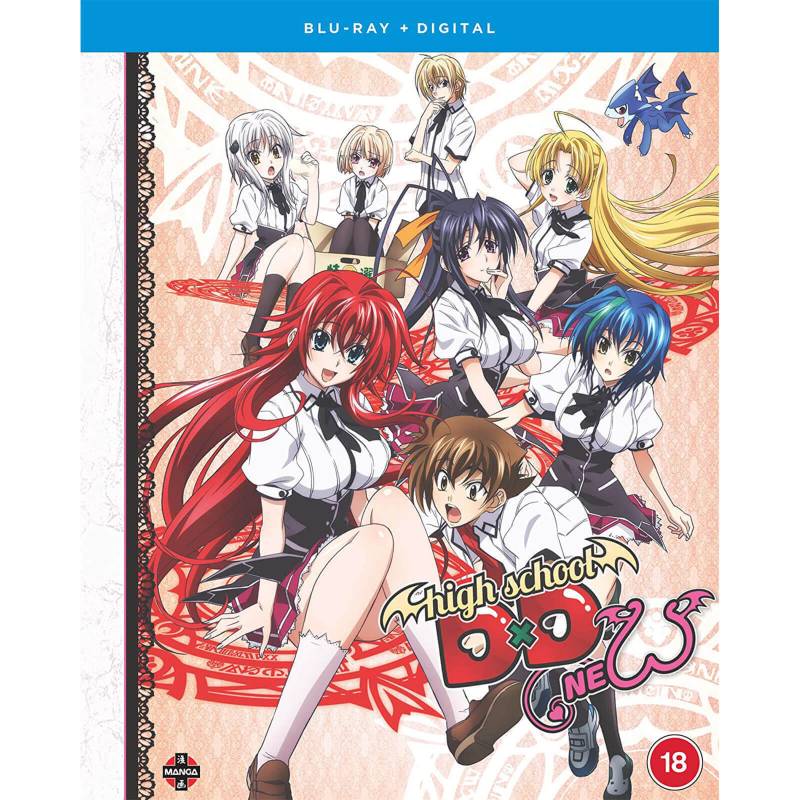 High School DxD NEW (Staffel 2) von Crunchyroll
