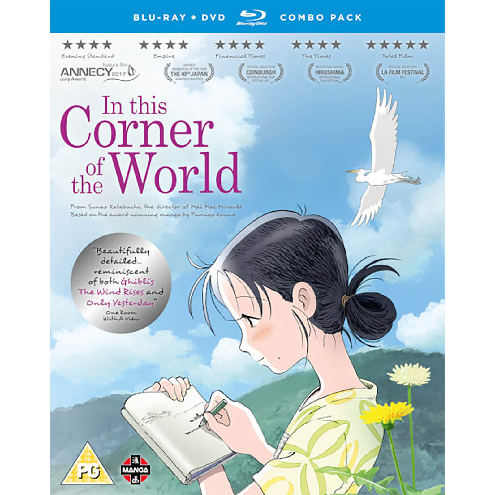 In This Corner Of The World - Double Play In This Corner Of The World - Double Play von Crunchyroll