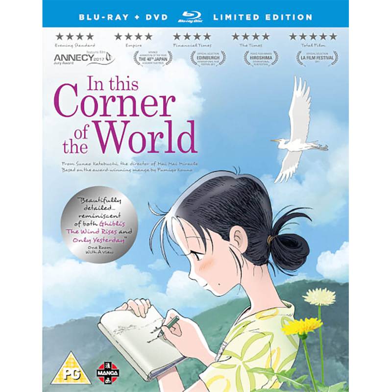 In This Corner Of The World Sammleredition von Crunchyroll