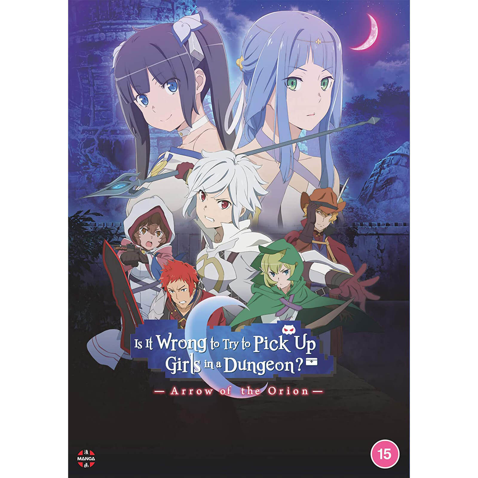 Ist es falsch, Mädchen in einem Dungeon aufzureißen? Pfeil des Orion Ist es falsch, Mädchen in einem Dungeon aufzureißen? Pfeil des Orion von Crunchyroll