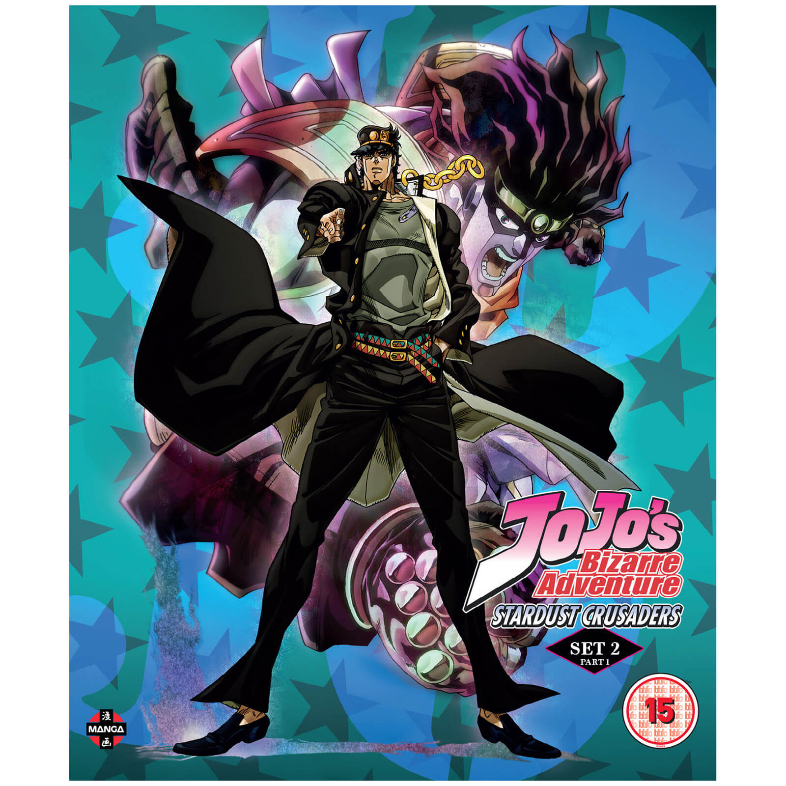 JoJo's Bizarre Adventure Set Zwei: Stardust Crusaders Teil Eins JoJo's Bizarre Adventure Set Zwei: Stardust Crusaders Teil Eins von Crunchyroll