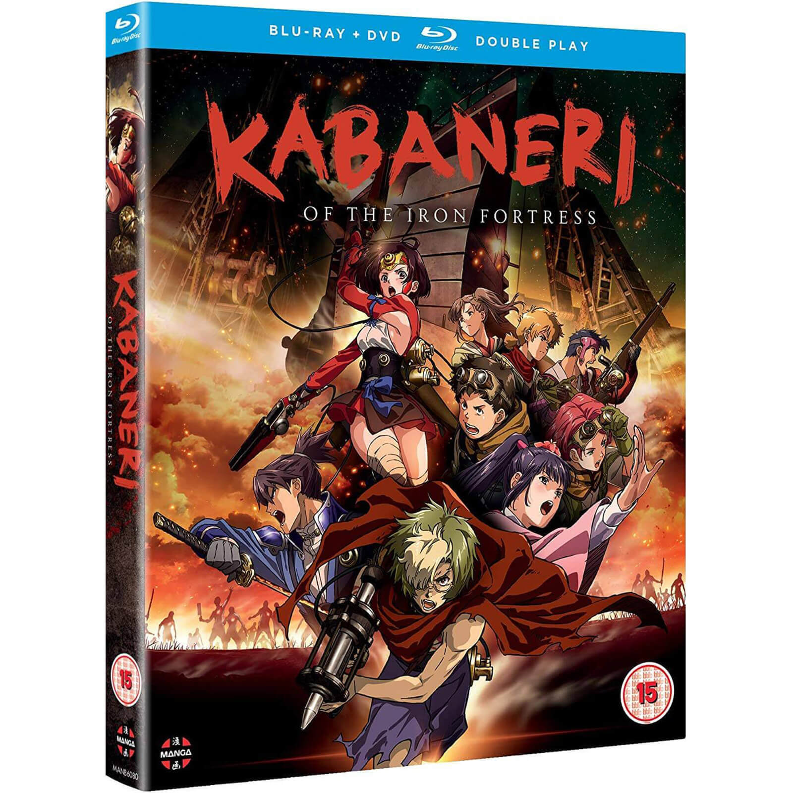 Kabaneri der Eisernen Festung: Erste Staffel Kabaneri der Eisernen Festung: Erste Staffel von Crunchyroll