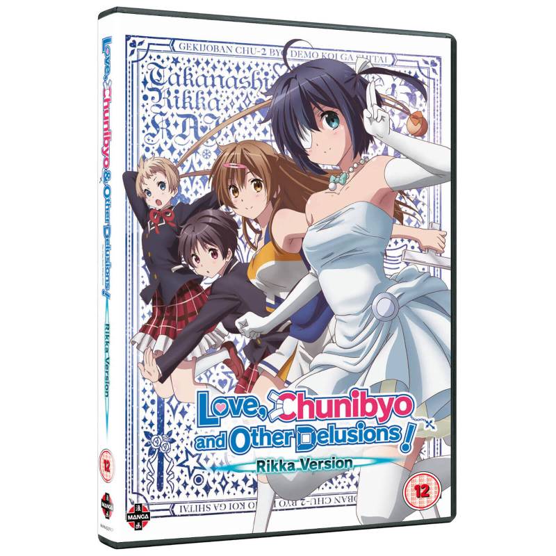 Liebe, Chunibyo und andere Wahnvorstellungen! Der Film - Rikka-Version von Crunchyroll