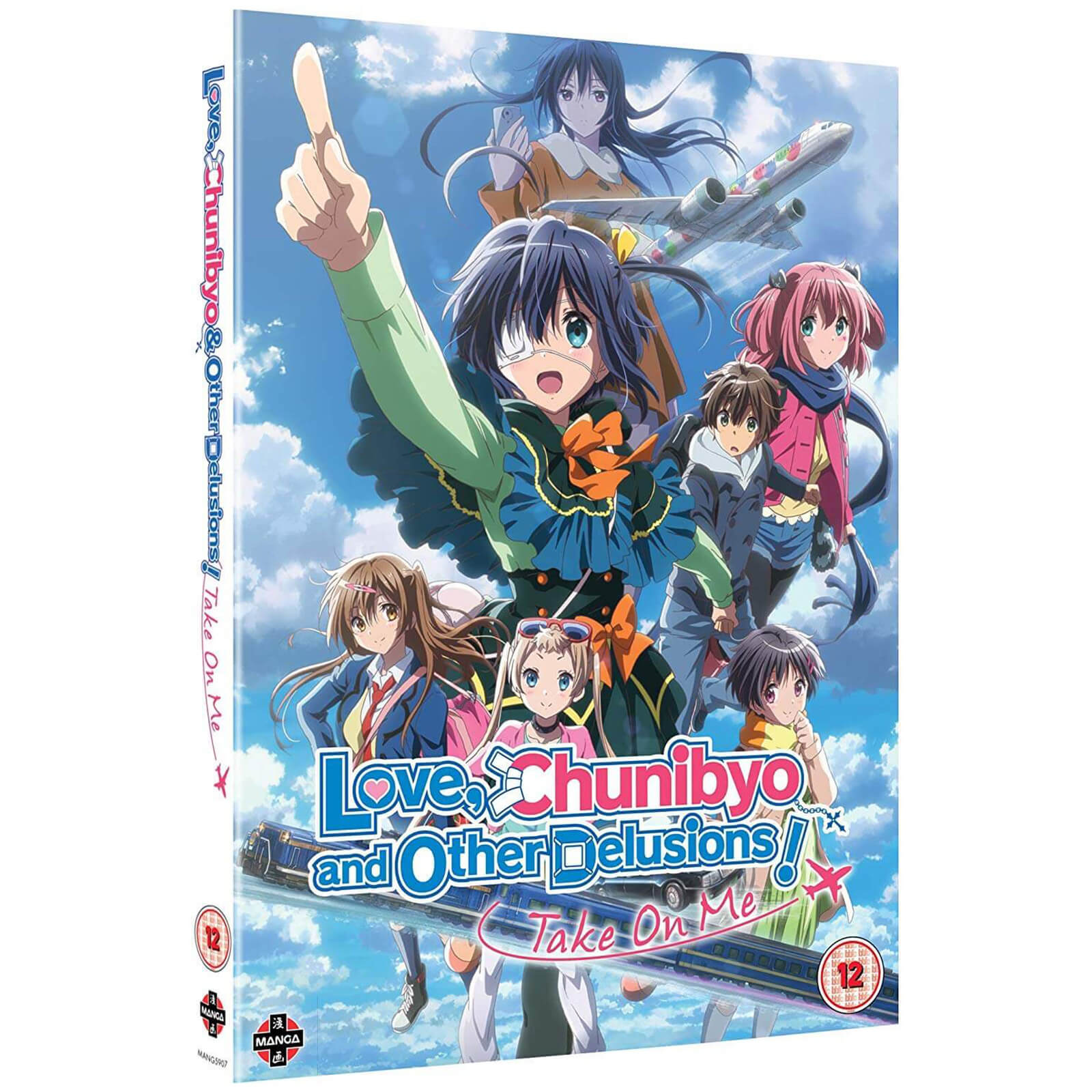 Liebe, Chunibyo und andere Wahnvorstellungen! Der Film - Take On Me Liebe, Chunibyo und andere Wahnvorstellungen! Der Film - Take On Me von Crunchyroll
