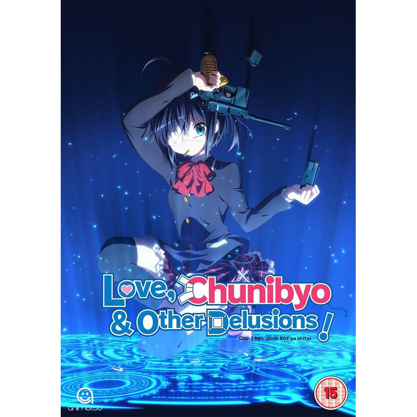 Liebe, Chunibyo und andere Wahnvorstellungen Liebe, Chunibyo und andere Wahnvorstellungen von Crunchyroll