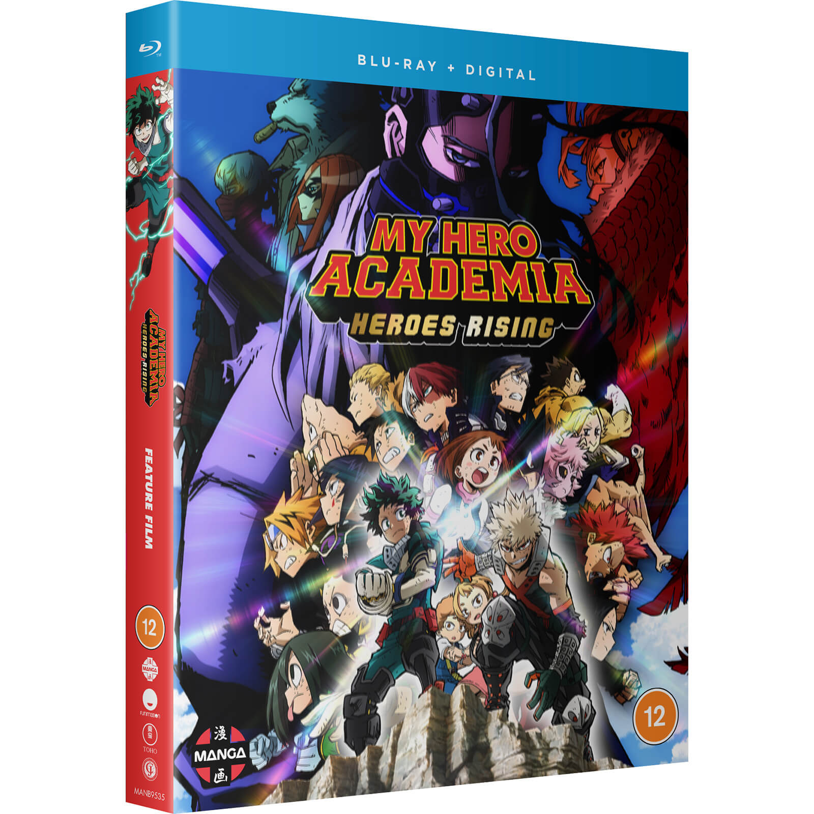 My Hero Academia: Heroes Rising My Hero Academia: Heroes Rising von Crunchyroll