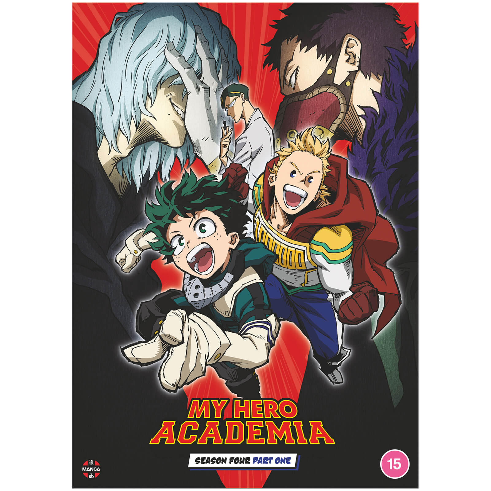 My Hero Academia: Staffel 4 Teil 1 von Crunchyroll