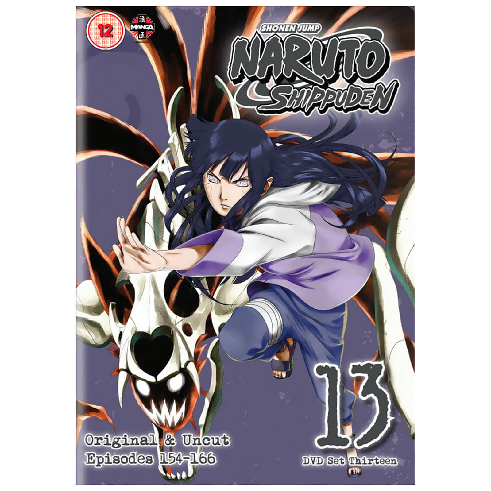 Naruto Shippuden - Box 13: Episodes 149-160 Naruto Shippuden - Box 13: Episodes 149-160 von Crunchyroll