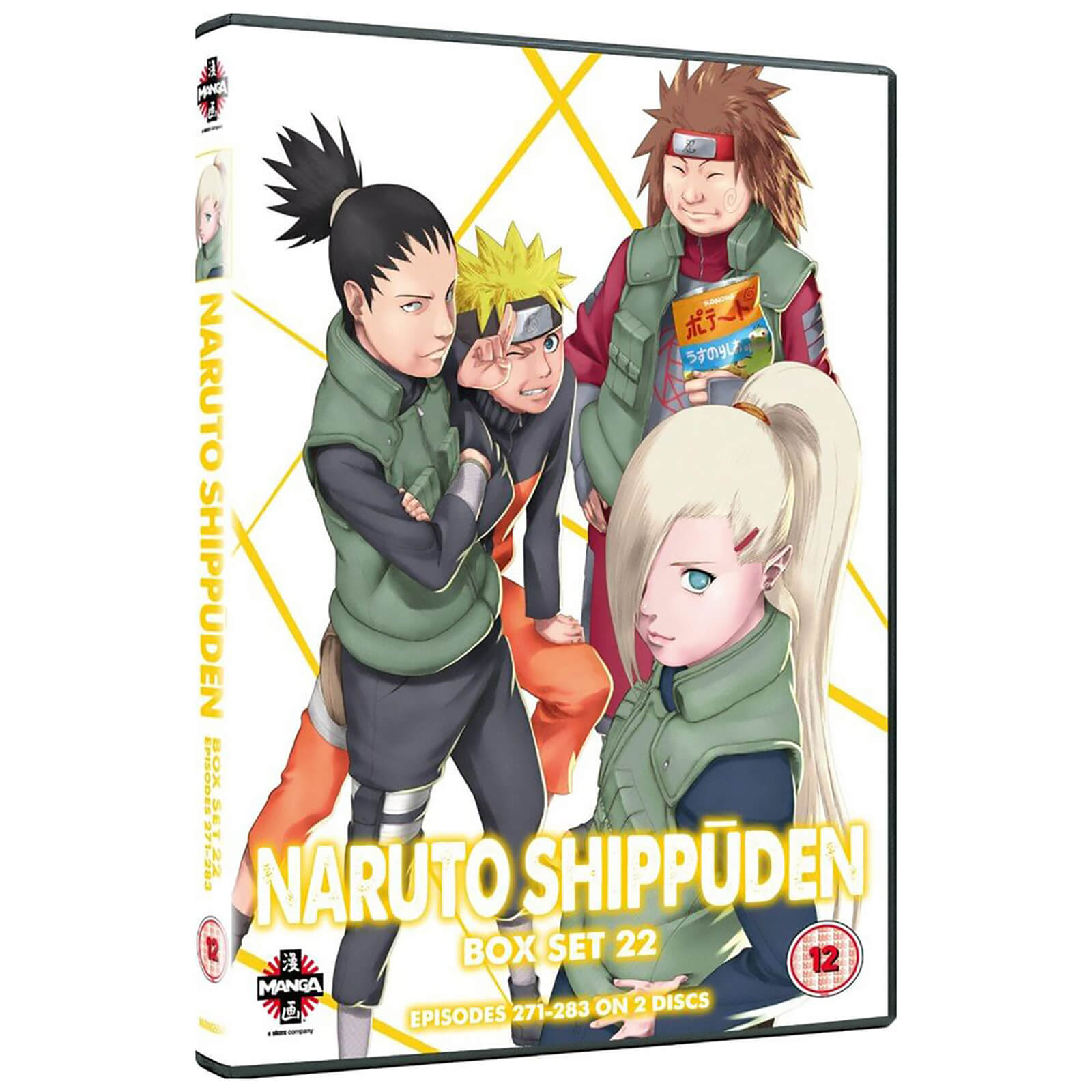 Naruto Shippuden Box Set 22 (Episodes 271-283) von Crunchyroll