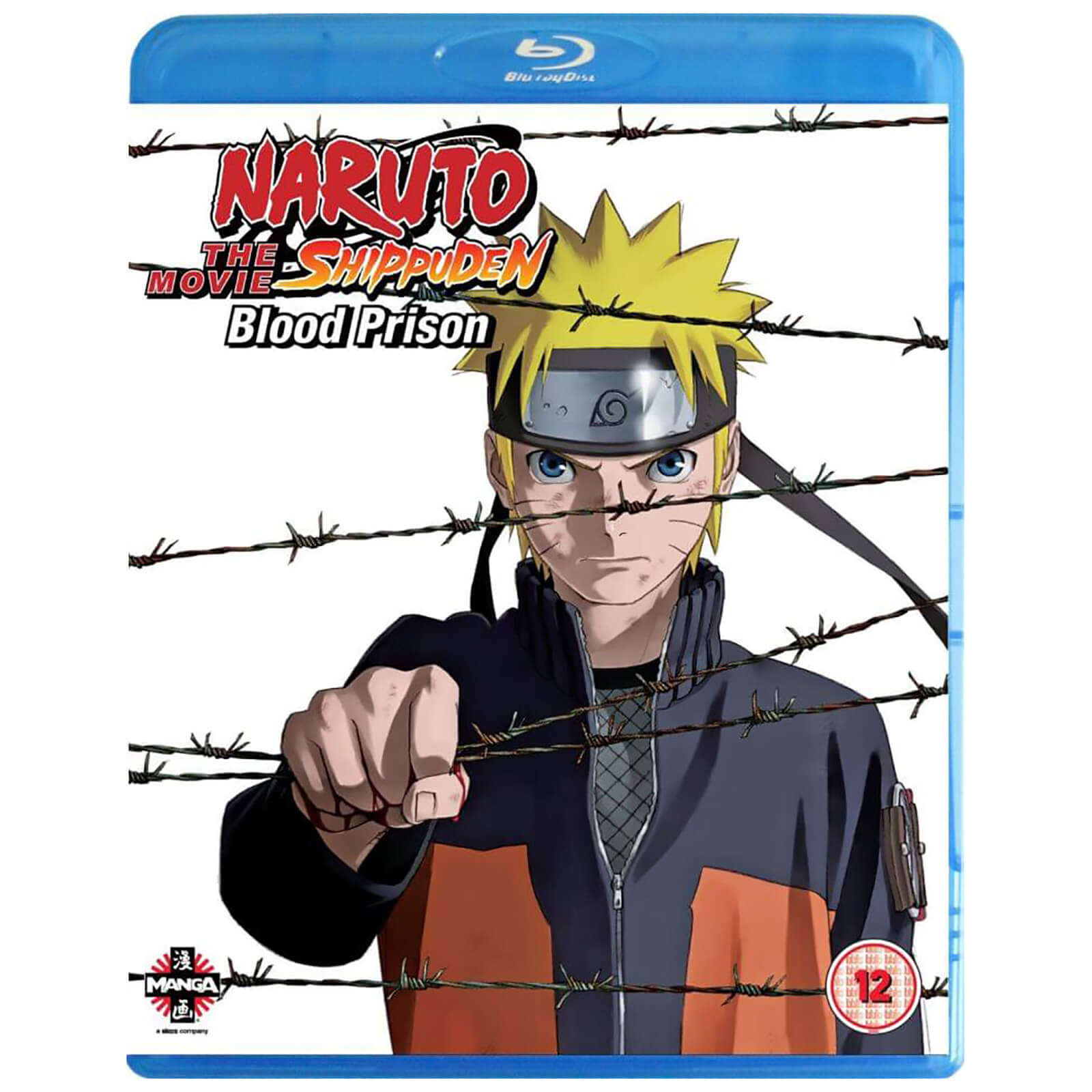 Naruto Shippuden Film 5: Blutgefängnis von Crunchyroll