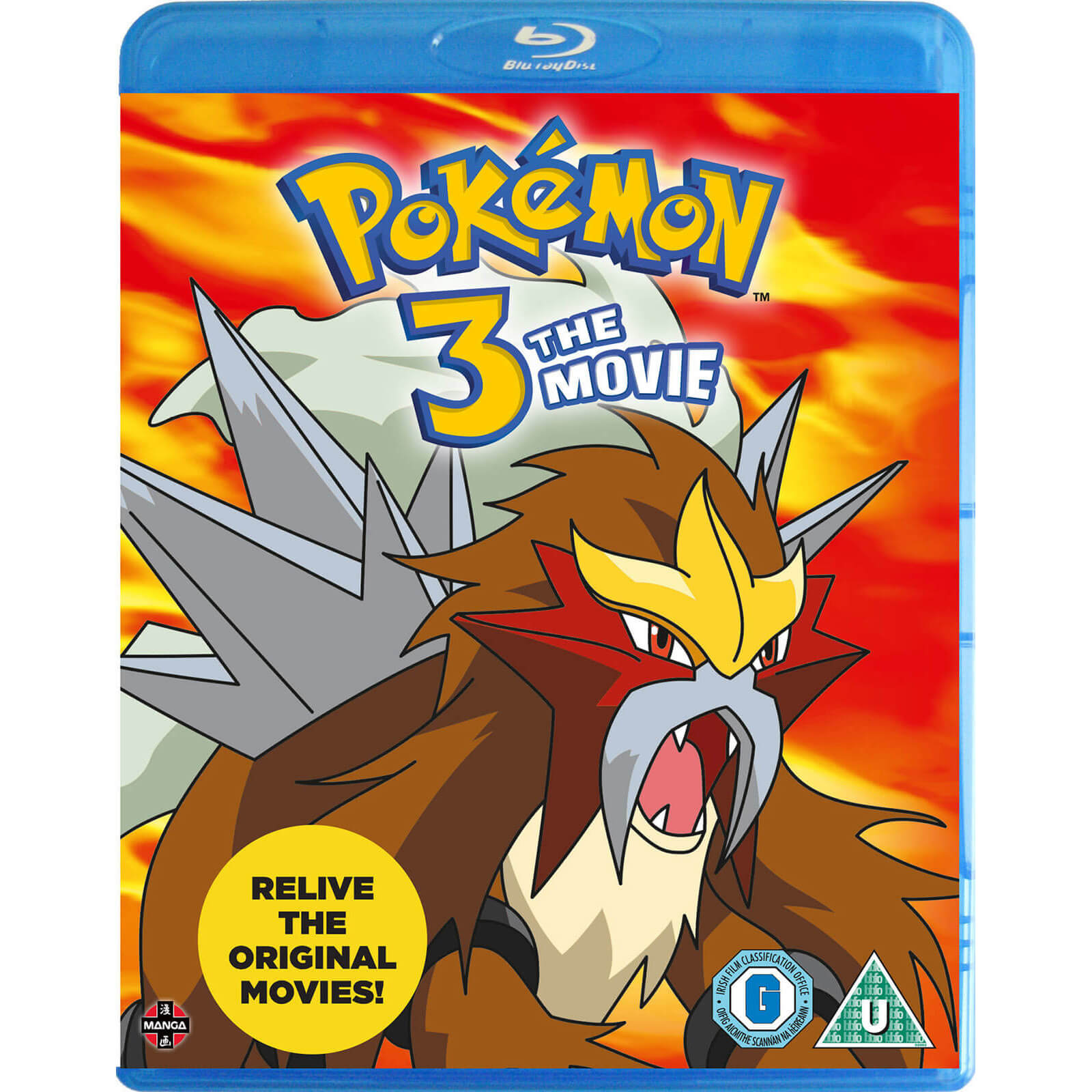 Pokemon 3: Der Film Pokemon 3: Der Film von Crunchyroll