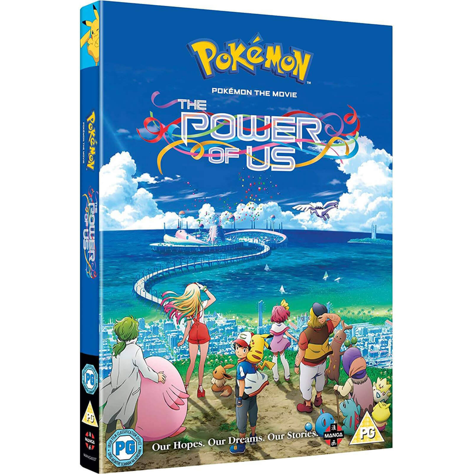 Pokemon der Film: Die Macht von uns Pokemon der Film: Die Macht von uns von Crunchyroll