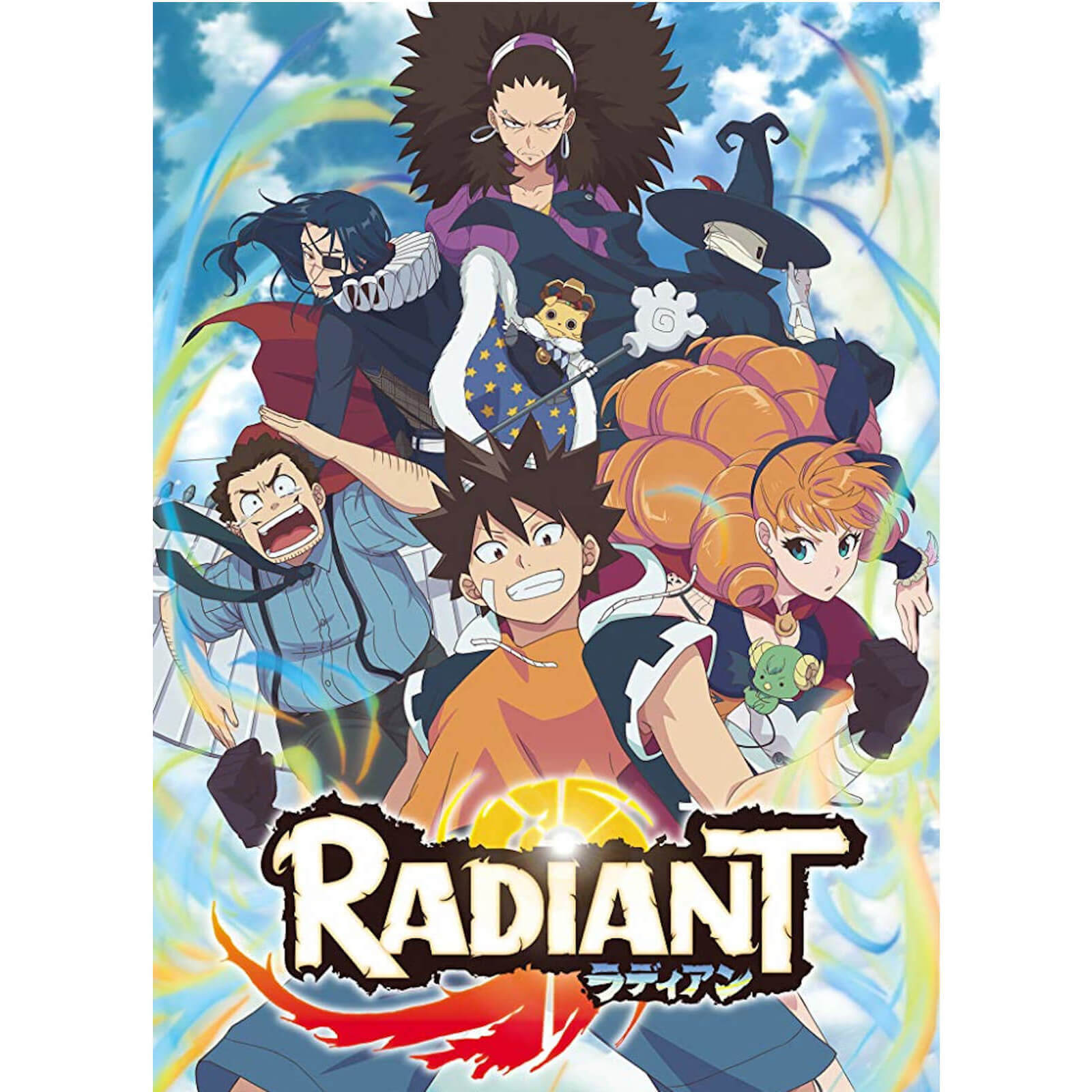 RADIANT: Staffel 1 Teil 1 RADIANT: Staffel 1 Teil 1 von Crunchyroll