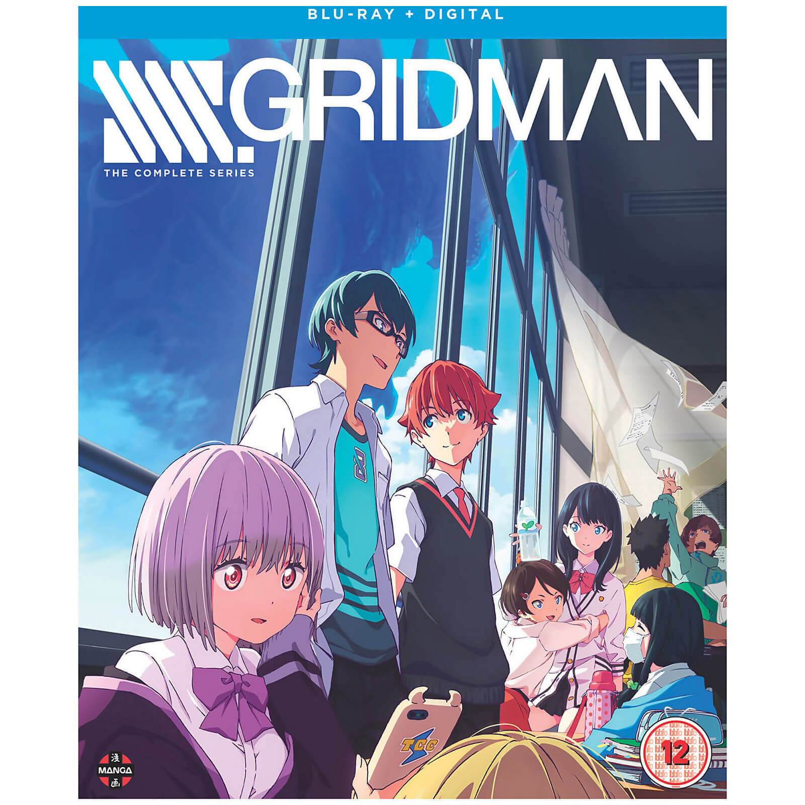 SSSS.GRIDMAN: Die komplette Serie SSSS.GRIDMAN: Die komplette Serie von Crunchyroll
