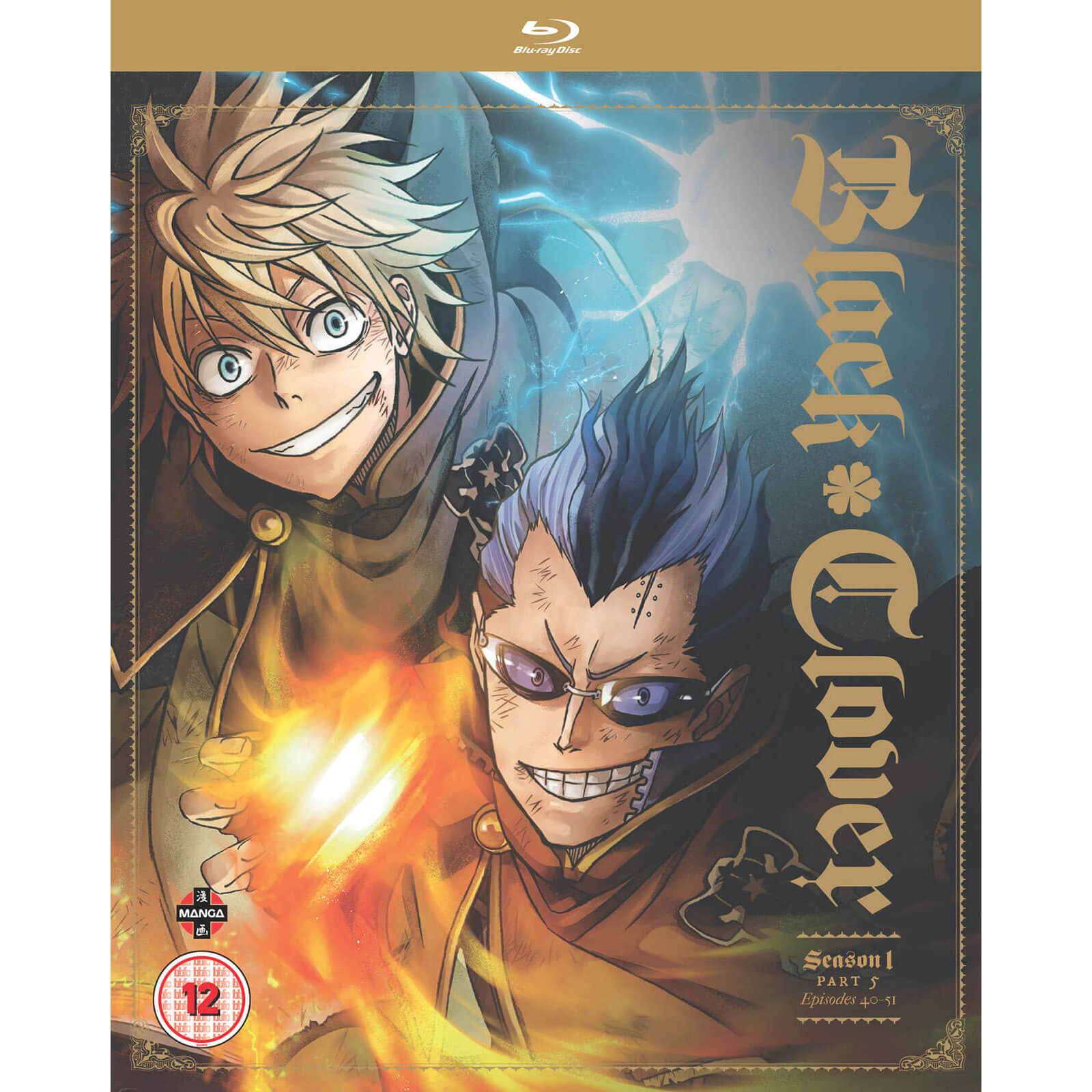 Schwarzer Klee - Staffel Eins Teil Fünf Schwarzer Klee - Staffel Eins Teil Fünf von Crunchyroll