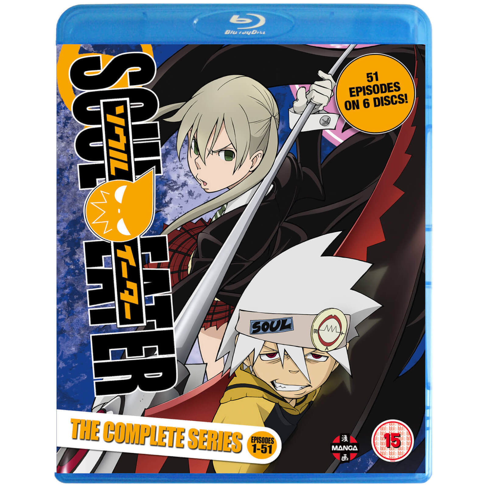 Seelenfresser komplett - Serien-Box-Set Seelenfresser komplett - Serien-Box-Set von Crunchyroll