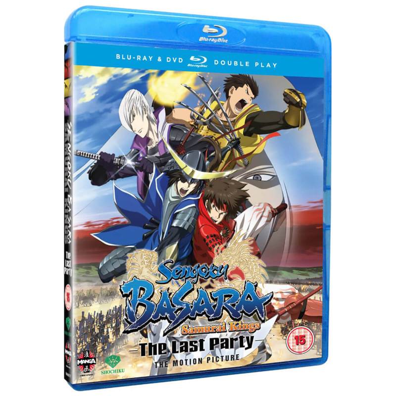 Sengoku Basara: Samurai Kings - The Last Party Movie - Double Play (inklusive DVD) von Crunchyroll